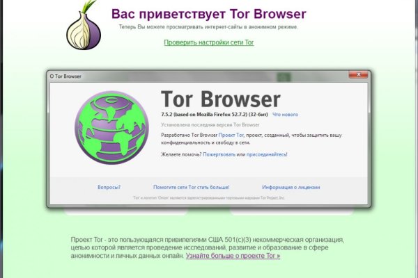 Кракен ссылка новая