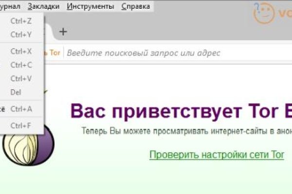Кракен маркетплейс купить порошок