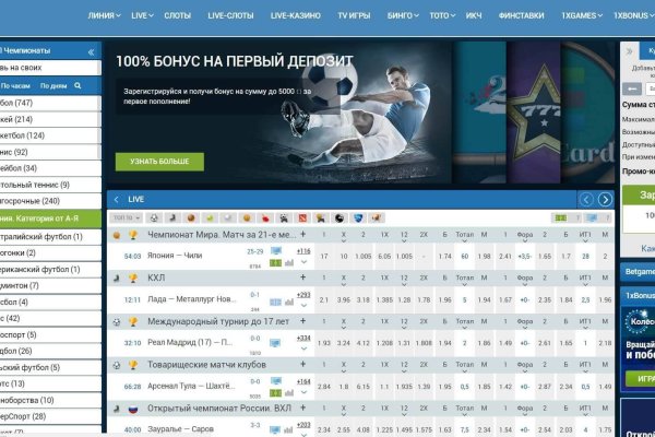 Тор для кракена
