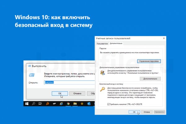 Кракен ссылка на рабочее зеркало