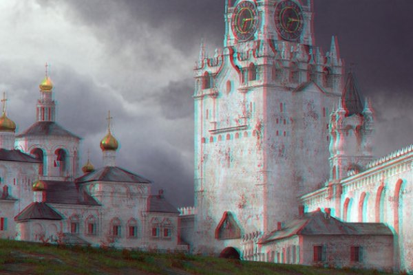 Зайти на сайт кракен