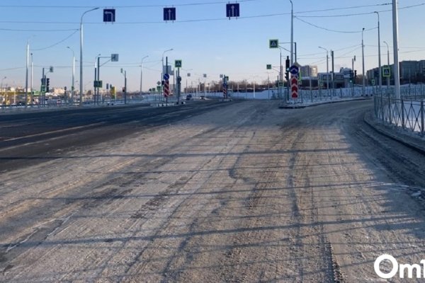 Регистрация на кракен