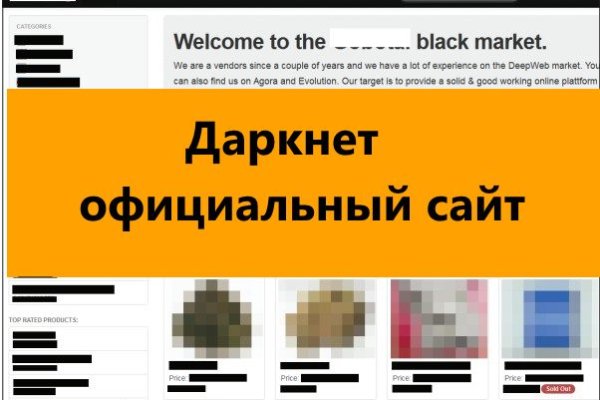 Кракен супернет зайти