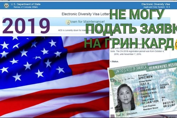 Кракен ссылка официальная на тор