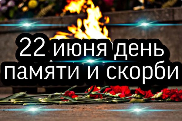 Кракен сайт kr2web in официальный ссылка