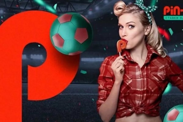 Kraken ссылки актуальные 2025 г