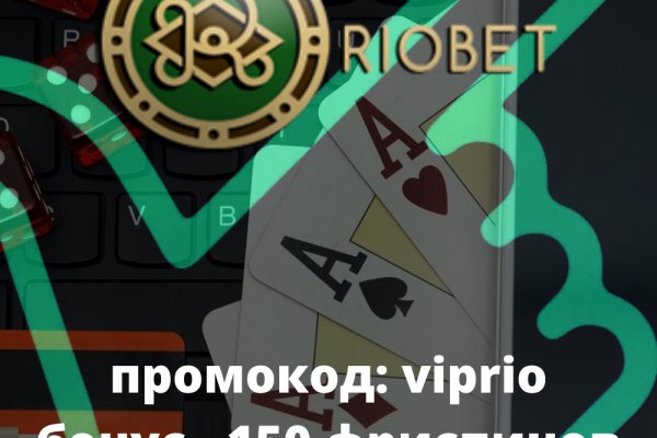 Можно ли зайти на кракен через обычный браузер