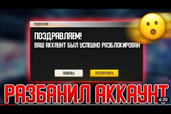 Ссылка на кракен тор