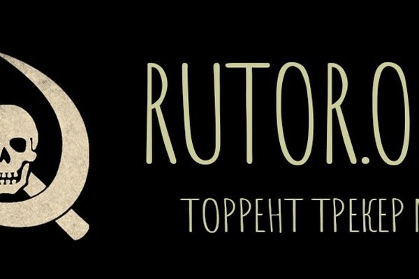 Что такое кракен маркетплейс в россии