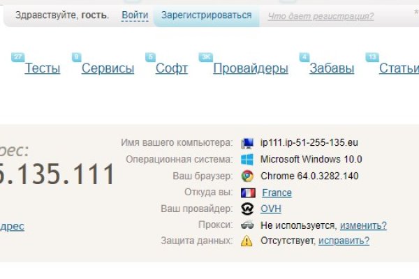 Кракен супернет аккаунт