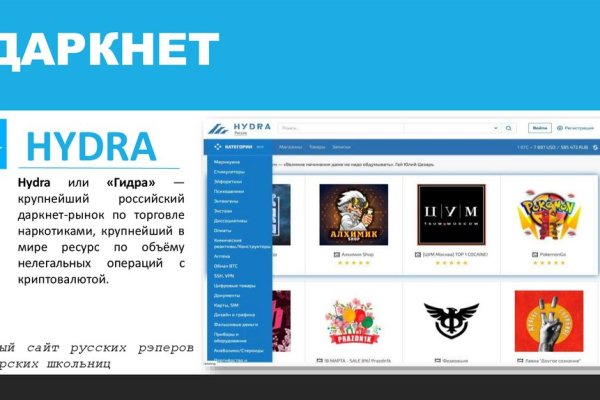 Ссылки на супернет сайты