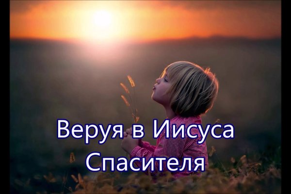 Модератор на кракене