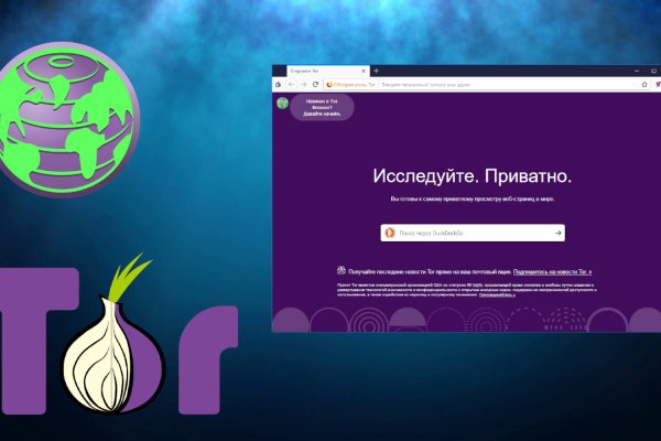 Kraken whitenet store