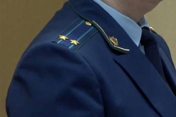 Кракен портал
