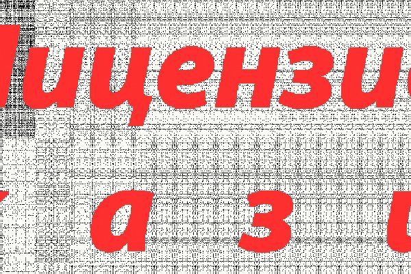 Кракен маркет супернет только через