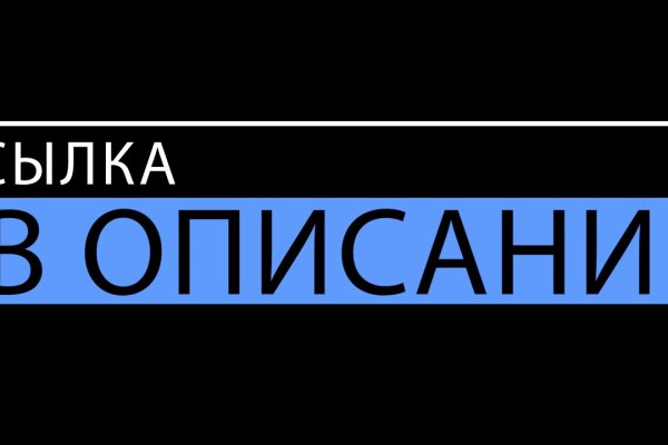 Кракен лучший маркетплейс