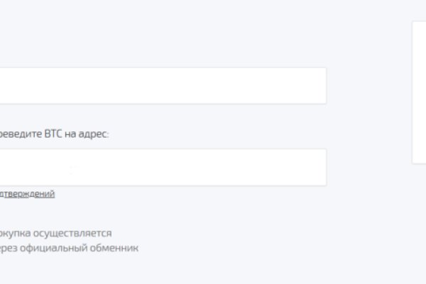 Ссылка кракен vk2 top