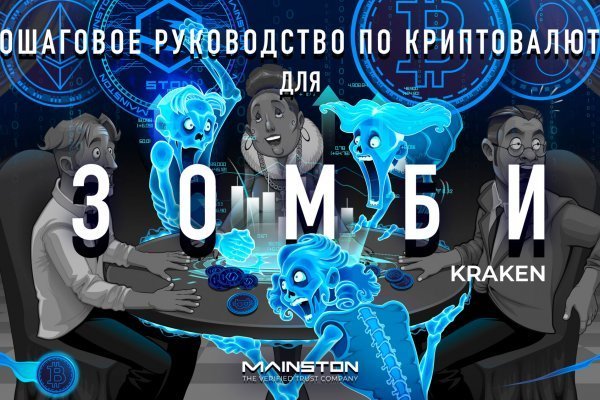 Kra46cc
