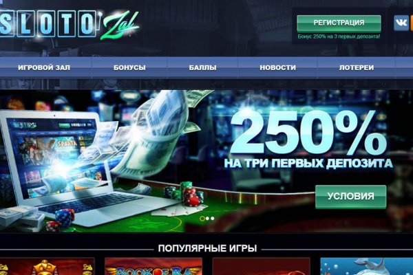 Kra48at