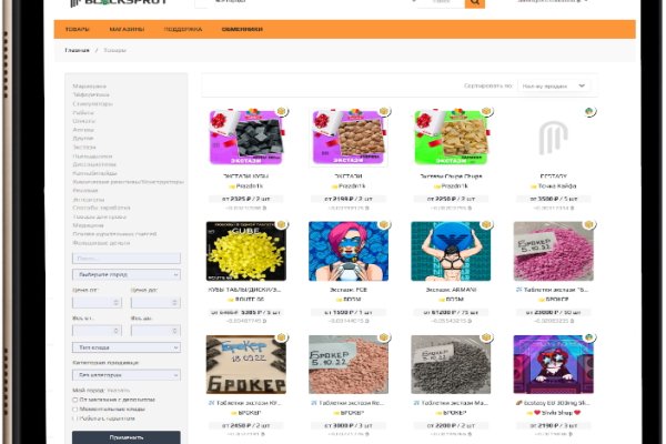 Kraken торговая площадка ссылка