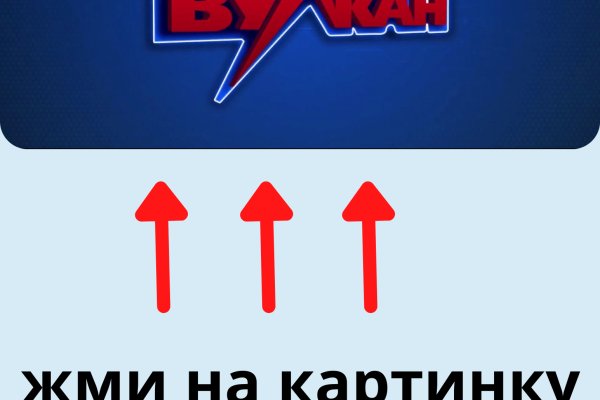 Кракен супернет купить