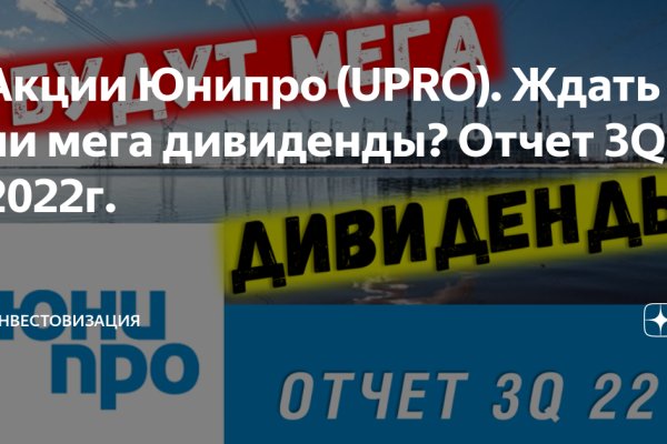 Кракен современный супернет маркет плейс