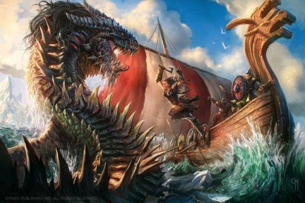 Kraken 25 at