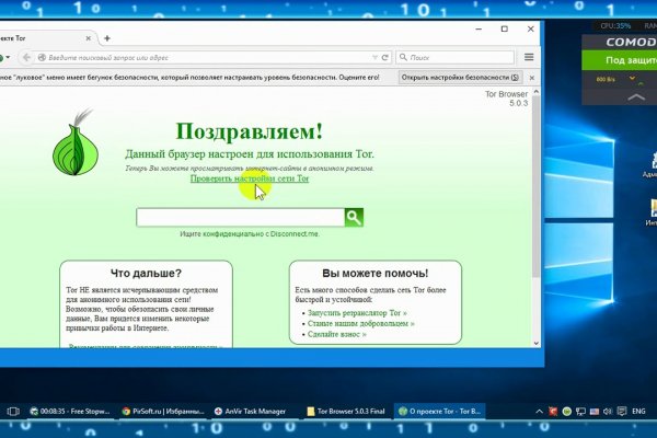 Ссылки на сайты супернета