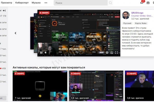 Кракен супернет зеркало