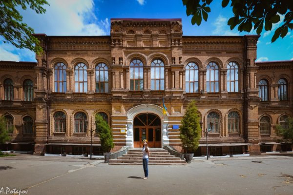Кракен 17 вход