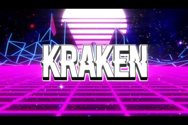 Супернет кракен отзывы о платформе