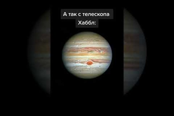 Кракен площадка вход