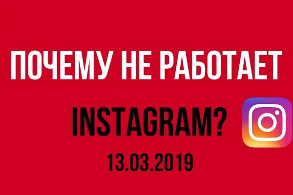 Кракен сайт зеркало рабочее