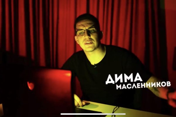Кракен маркет что это