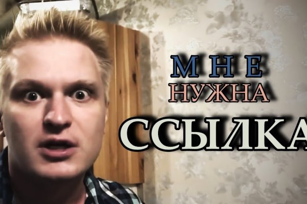 Открыть супернет