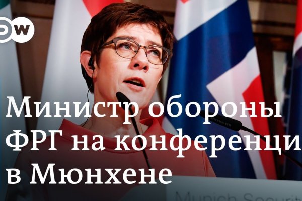 Супернет заказ