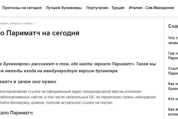 Как вывести деньги с кракена