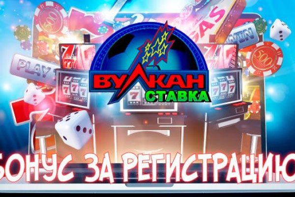 Сайт кракен через тор