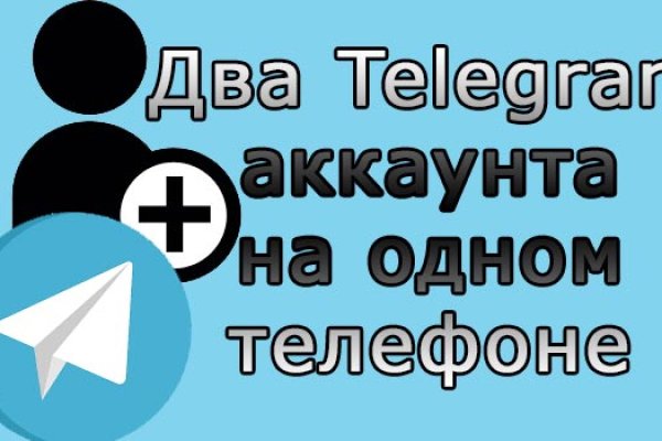 Свежие ссылки кракен