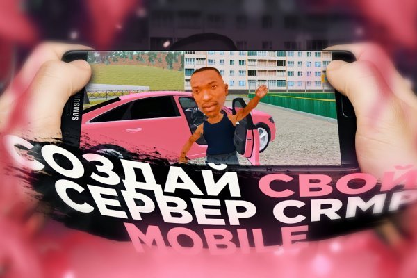Магазин kraken супернет