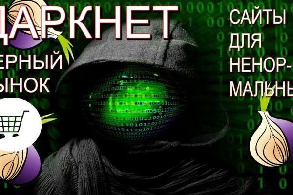 Кракен супернет зеркало пв
