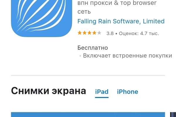 Реальные ссылки кракен