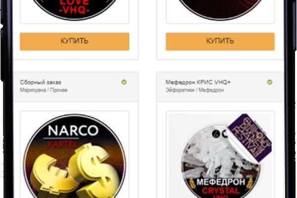 Кракен сайт kraken2