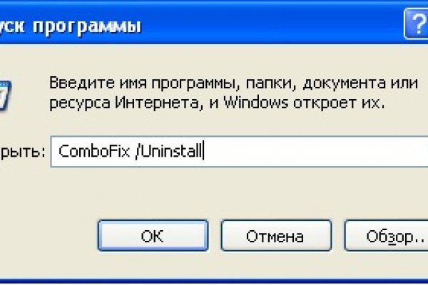 Kraken официальная ссылка tor