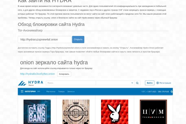 Супернет официальный сайт вход