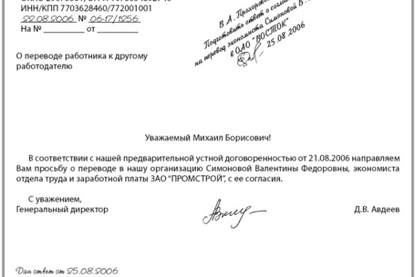 Kra47.cc