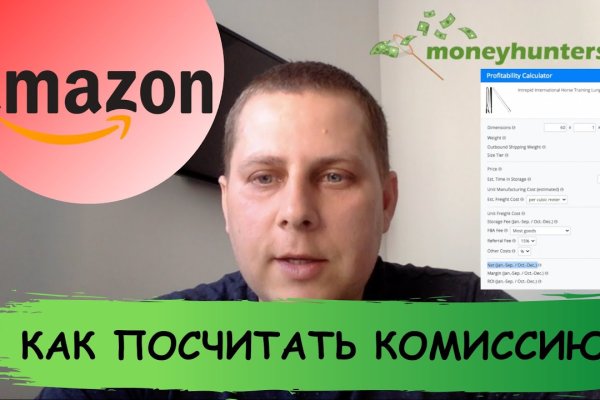 Кракен ссылка на сайт com