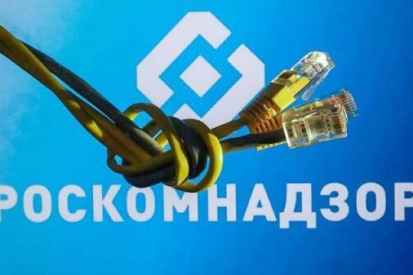 Кракен ссылка зайти