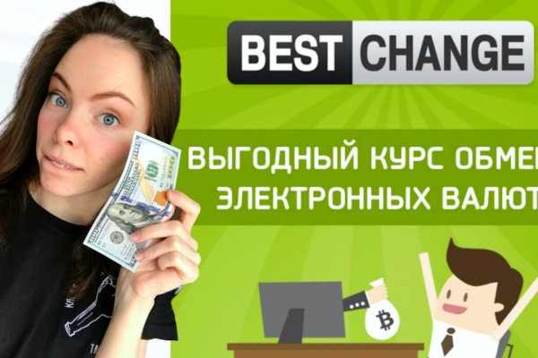 Кракен маркетплейс ассортимент