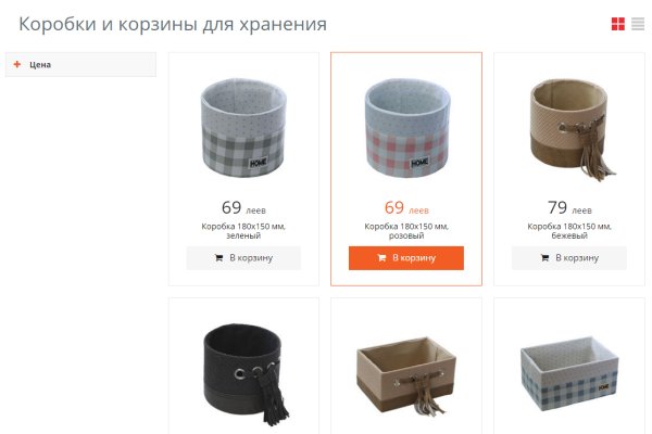 Кракен картель